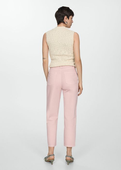 PANTALON  SOPHIE