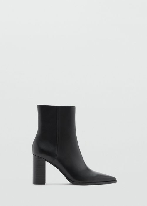 BOTIN  NOMI