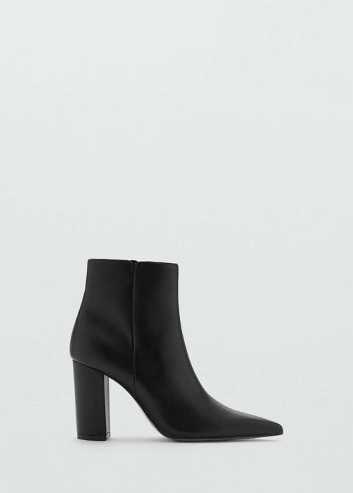 BOTIN  BRUN
